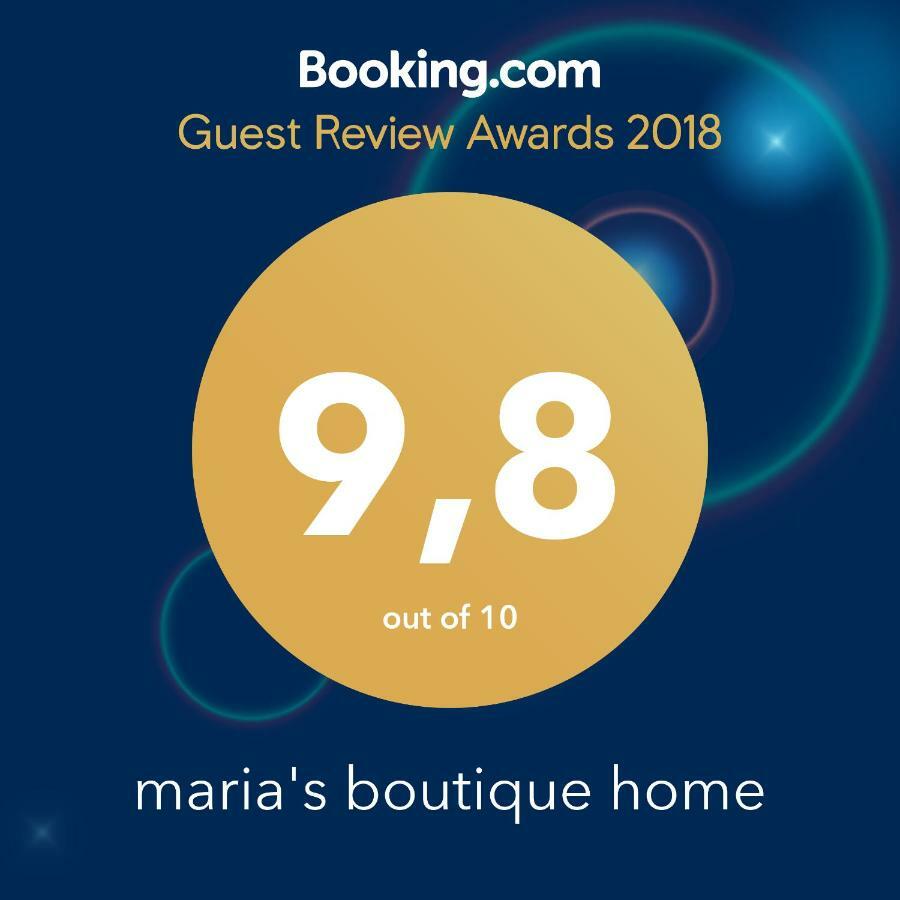 Maria'S Boutique Home 아르테미다 외부 사진